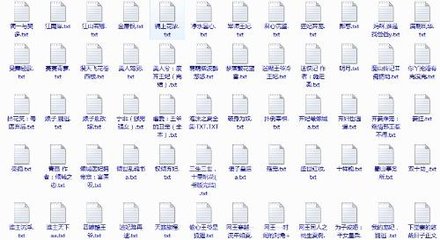 100款夜间禁用app排行