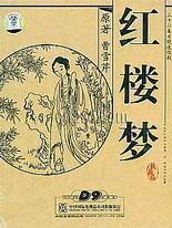 小马拉大车动画片